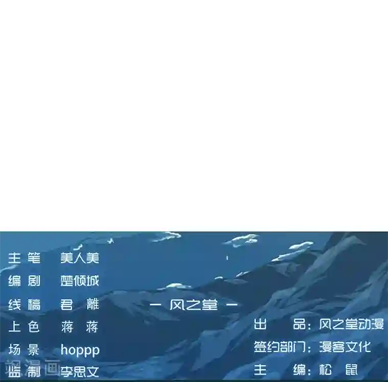 18禁少妇裸体100张第40话1 修罗战场