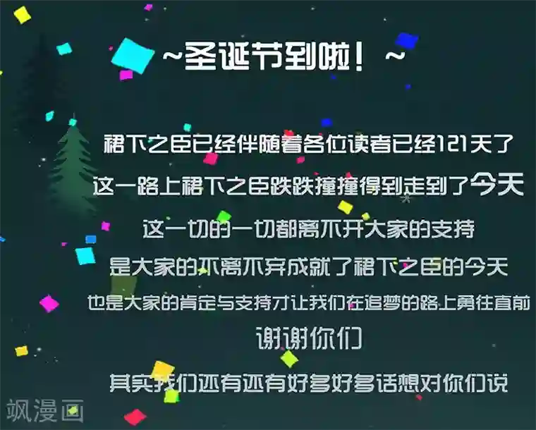 18禁少妇裸体100张第40话1 修罗战场