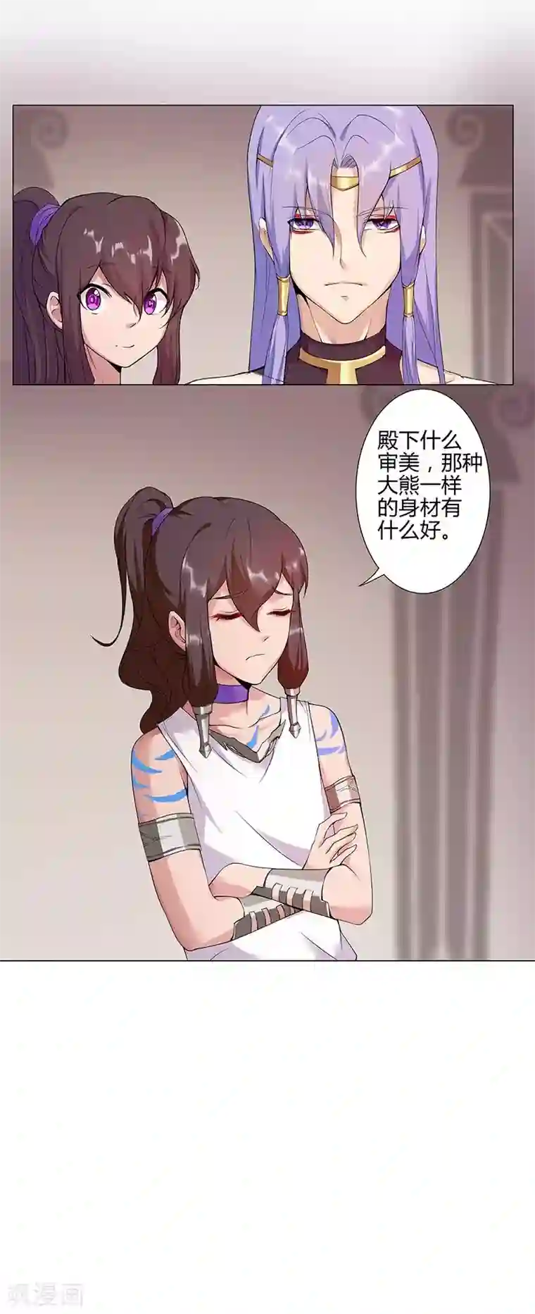 18禁少妇裸体100张第40话1 修罗战场