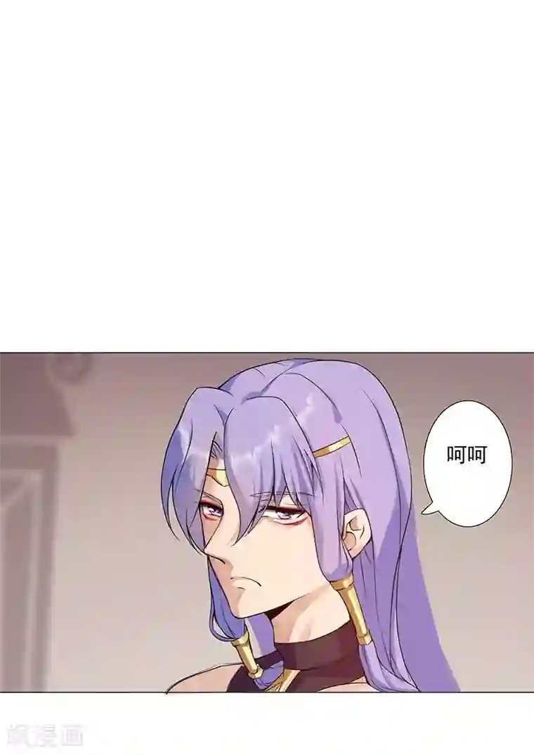 18禁少妇裸体100张第40话1 修罗战场