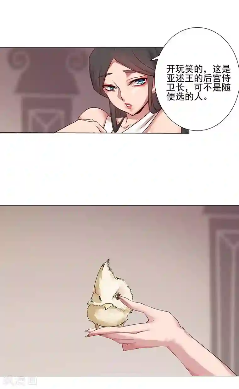 18禁少妇裸体100张第40话1 修罗战场