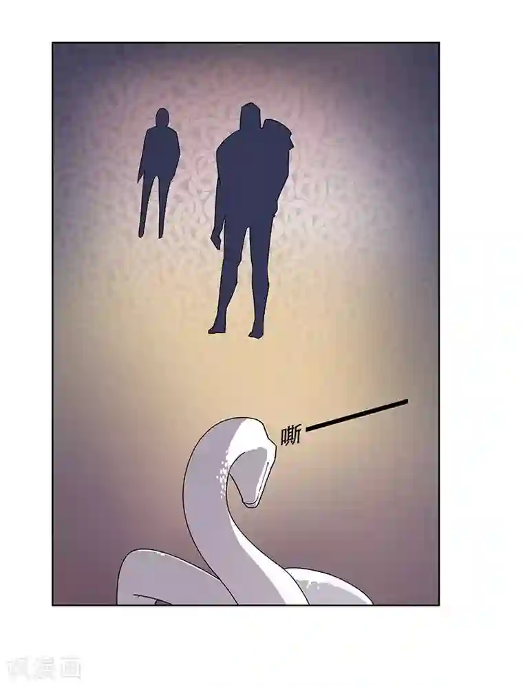 倾国女王第40话2 修罗战场