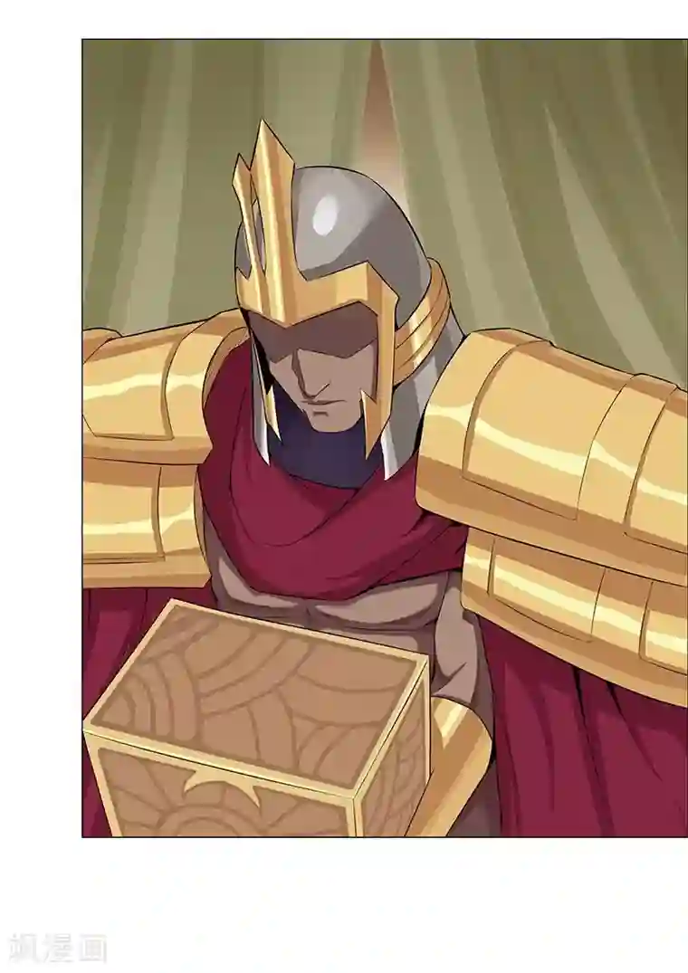 倾国女王第40话2 修罗战场