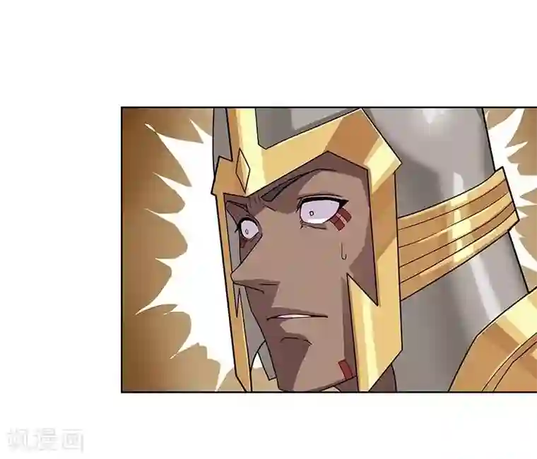 倾国女王第40话2 修罗战场