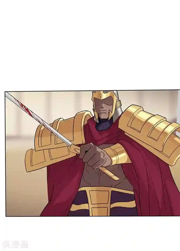 倾国女王第40话2 修罗战场