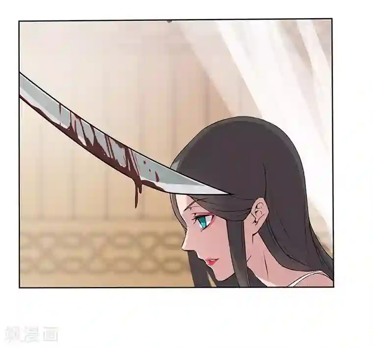 倾国女王第40话2 修罗战场