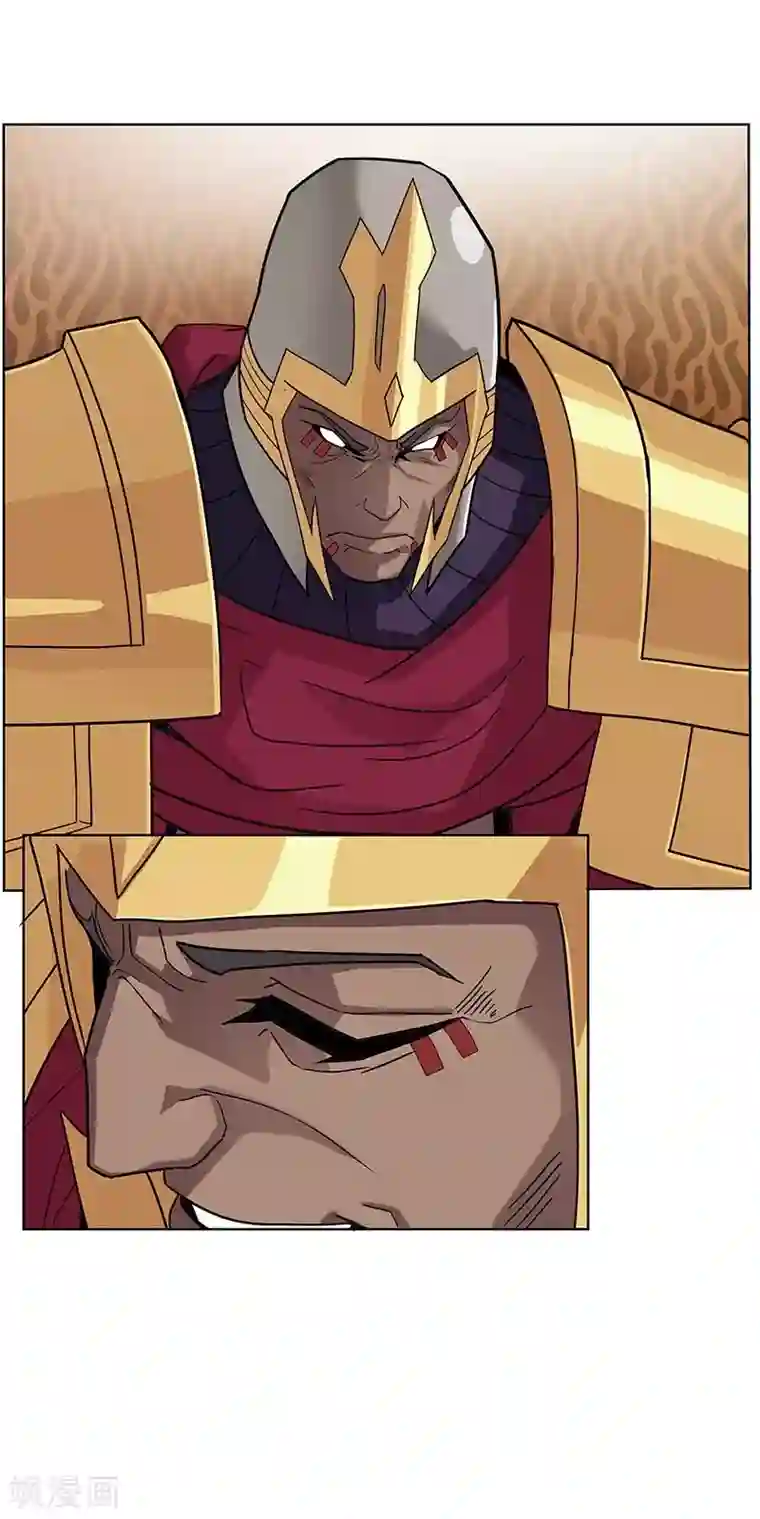 倾国女王第40话2 修罗战场