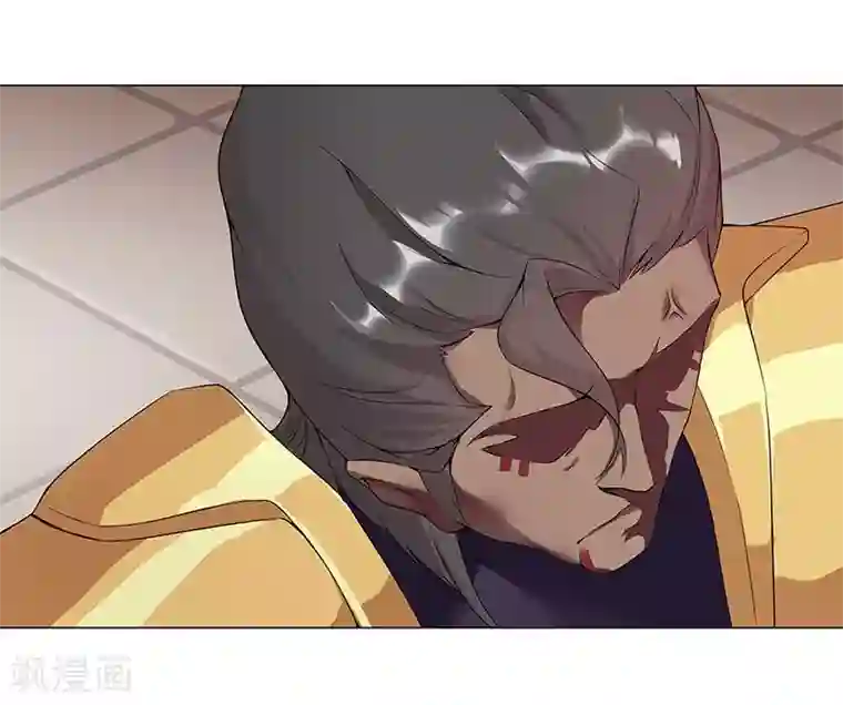 倾国女王第41话1 冰冷水牢