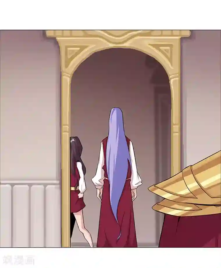 倾国女王第41话1 冰冷水牢