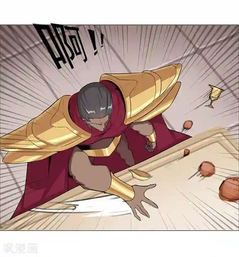 倾国女王第41话1 冰冷水牢