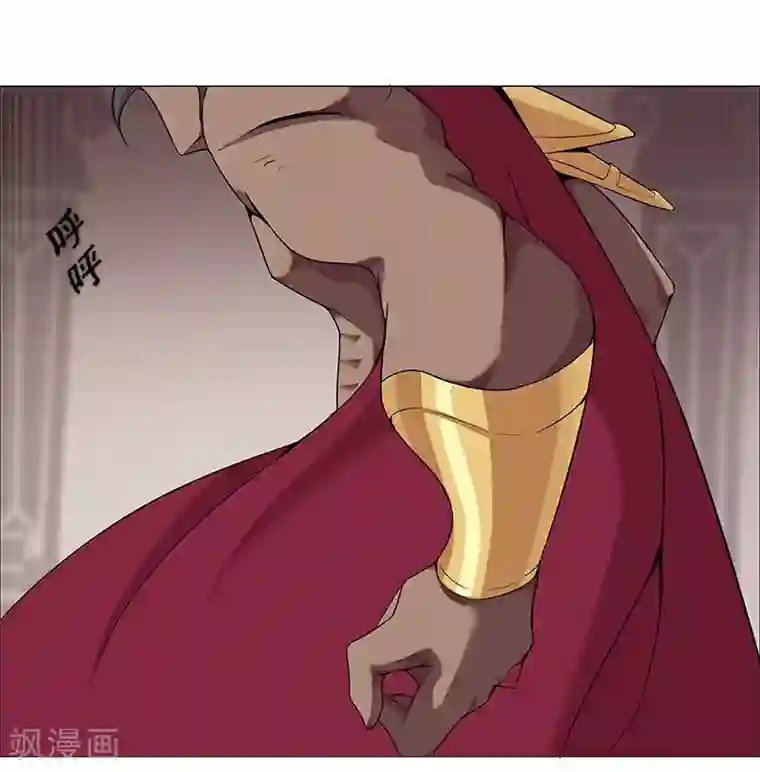 倾国女王第41话1 冰冷水牢