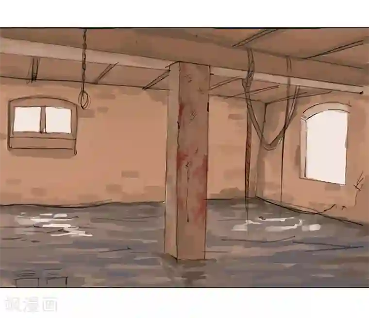 倾国女王第41话1 冰冷水牢