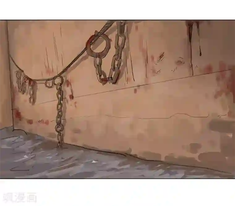 倾国女王第41话1 冰冷水牢