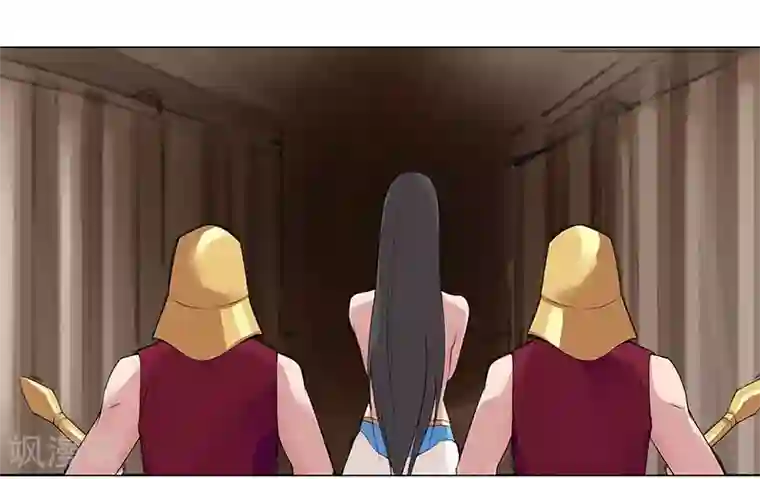 倾国女王第41话1 冰冷水牢