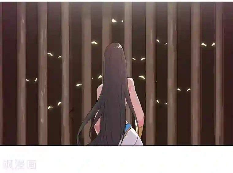 倾国女王第41话1 冰冷水牢