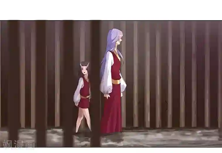 倾国女王第41话1 冰冷水牢