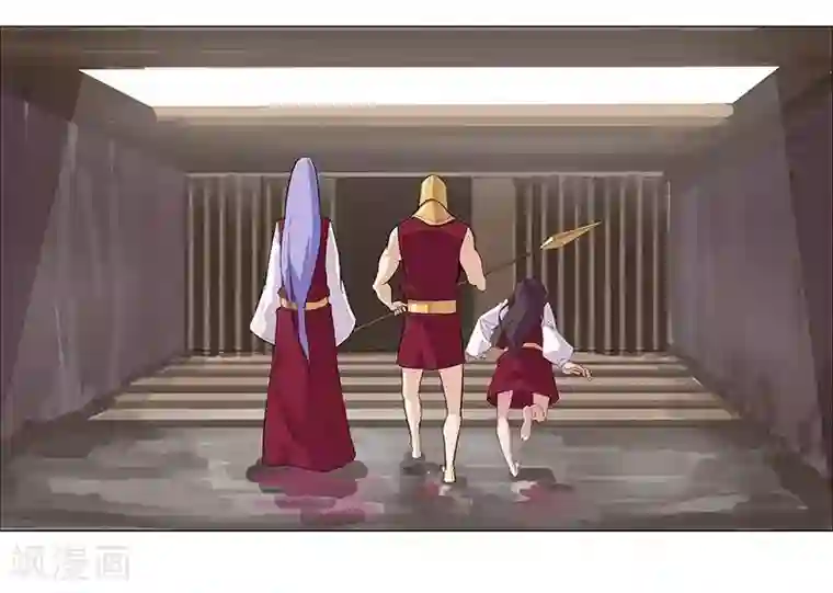 倾国女王第41话2 冰冷水牢