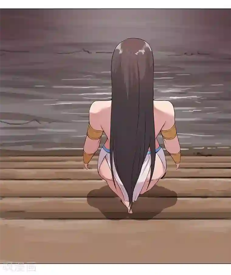 倾国女王第41话2 冰冷水牢