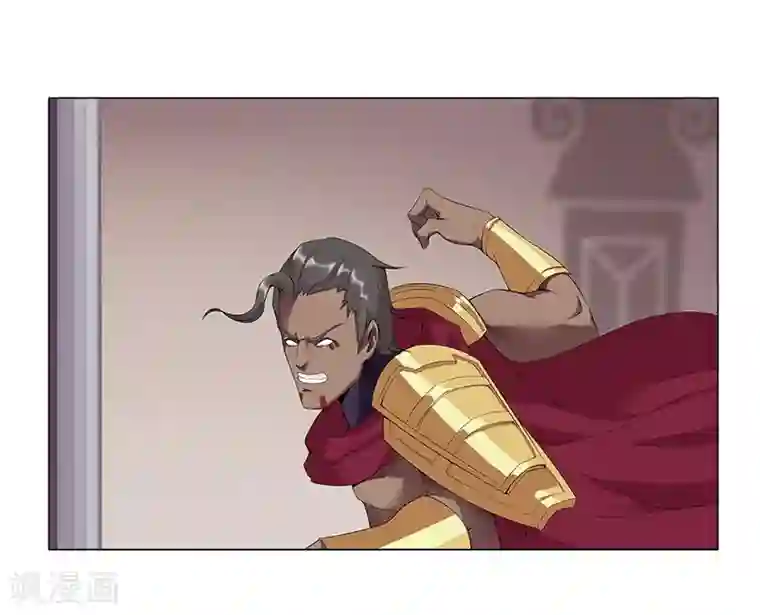 倾国女王第42话1 金蝉脱壳