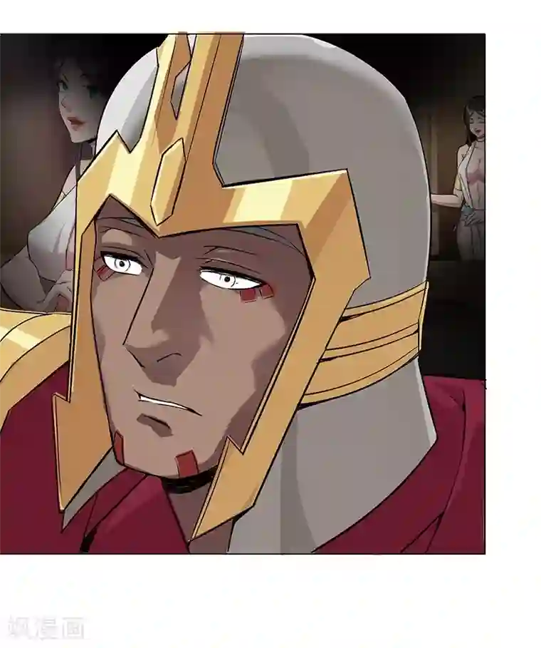 倾国女王第42话1 金蝉脱壳