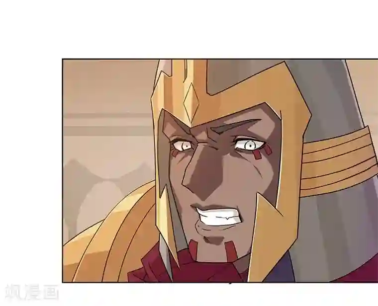 倾国女王第42话1 金蝉脱壳