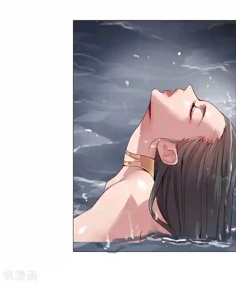 倾国女王第42话1 金蝉脱壳