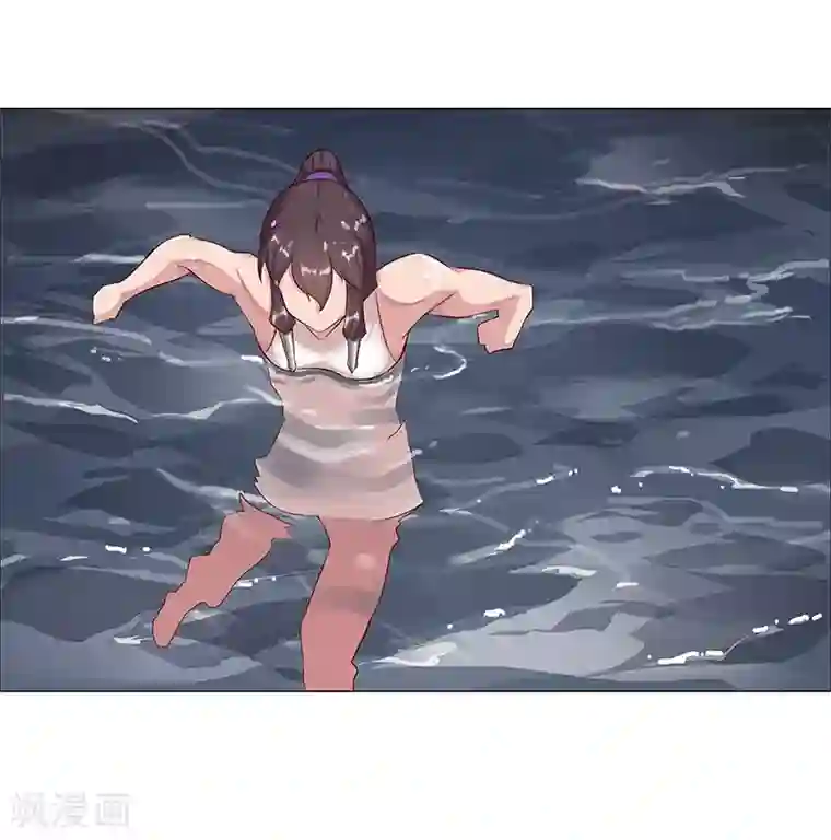 倾国女王第42话1 金蝉脱壳