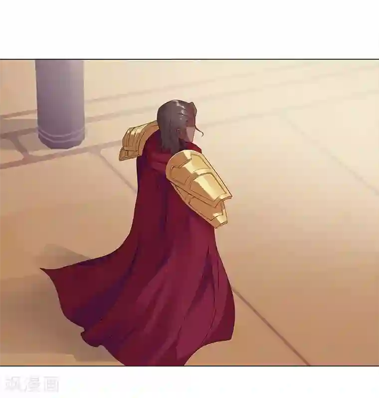 倾国女王第42话1 金蝉脱壳