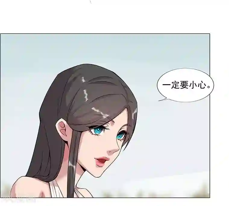 倾国女王第42话2 金蝉脱壳