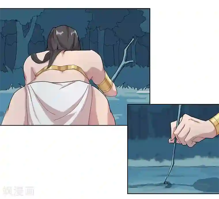 倾国女王第43话1 密林求生