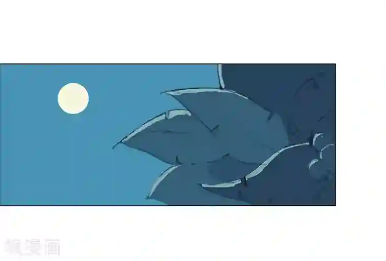 倾国女王第43话1 密林求生