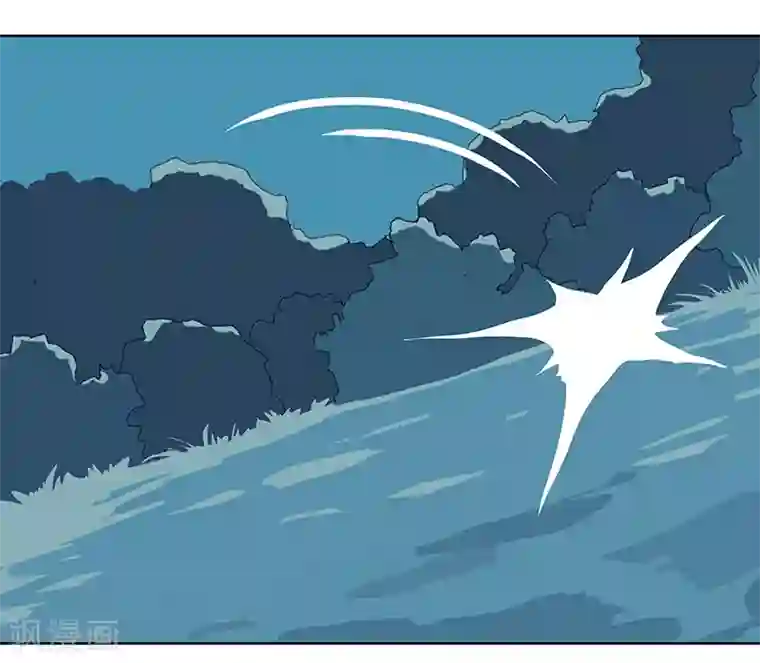 倾国女王第43话1 密林求生