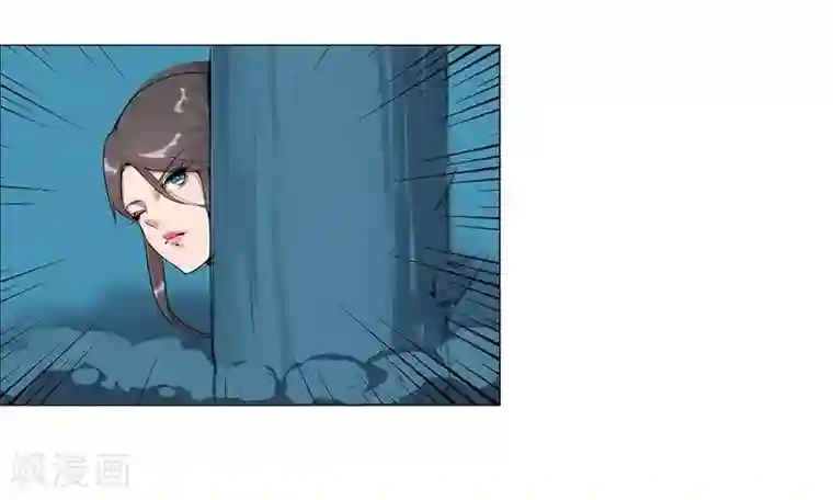 倾国女王第43话2 密林求生