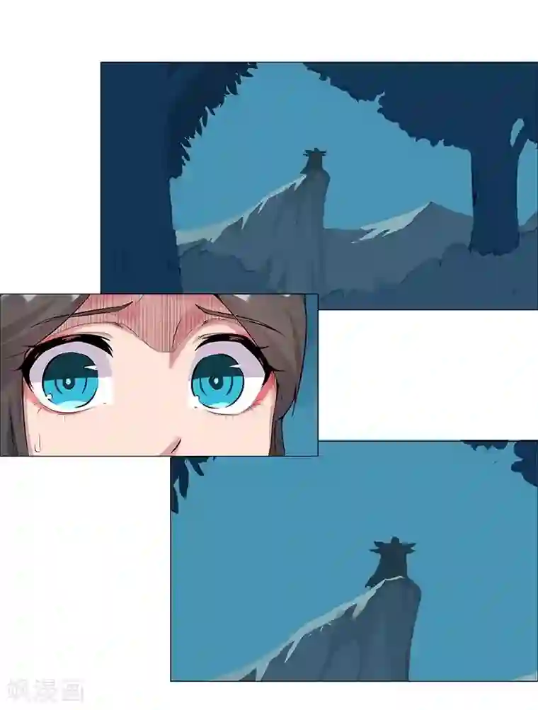 倾国女王第43话2 密林求生