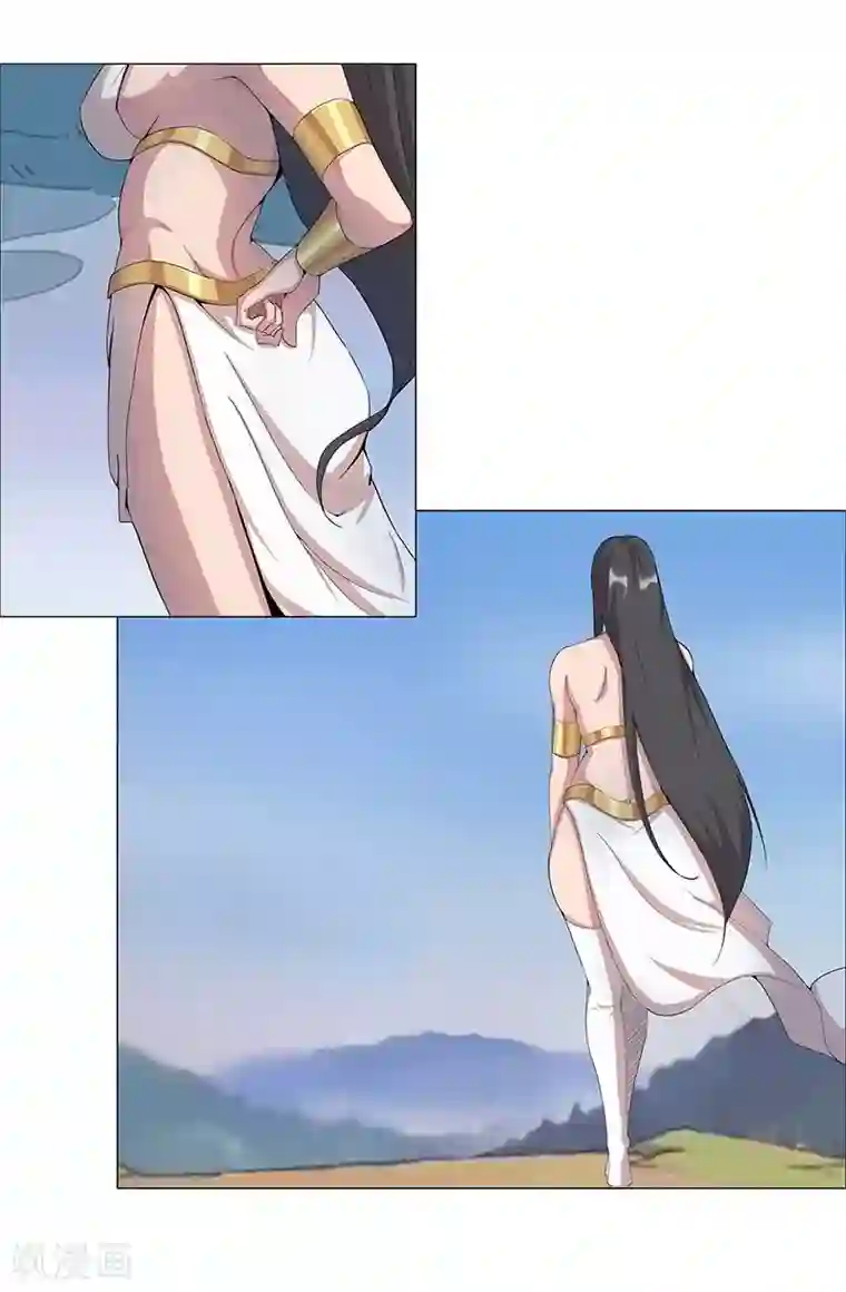 倾国女王第44话1 融入蓝天