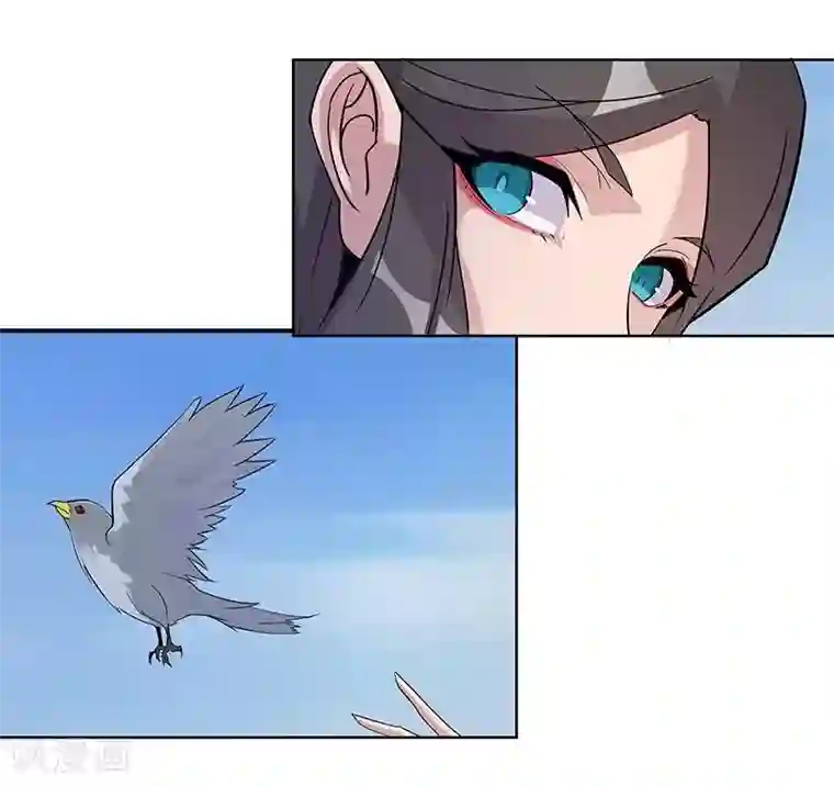 倾国女王第44话1 融入蓝天