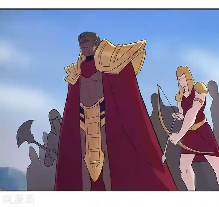 倾国女王第44话1 融入蓝天