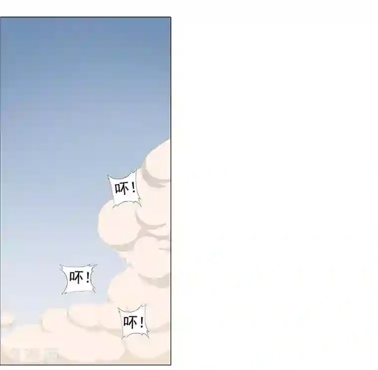 倾国女王第45话1 女王与蛇