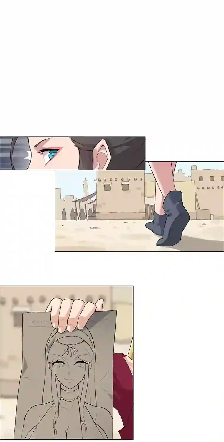 倾国女王第50话1 镜城疑云