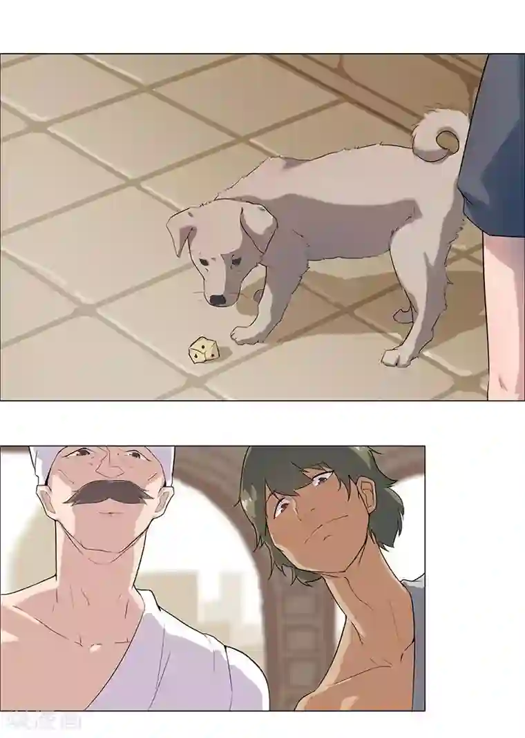 倾国女王第51话1 禁忌果实