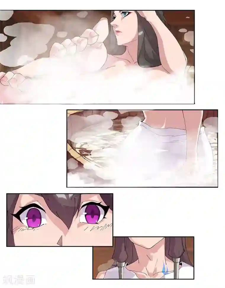 倾国女王第51话2 禁忌果实