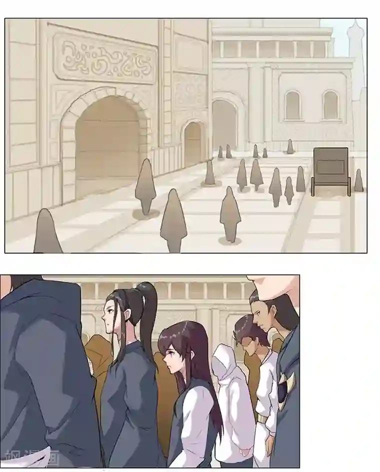 倾国女王第51话2 禁忌果实