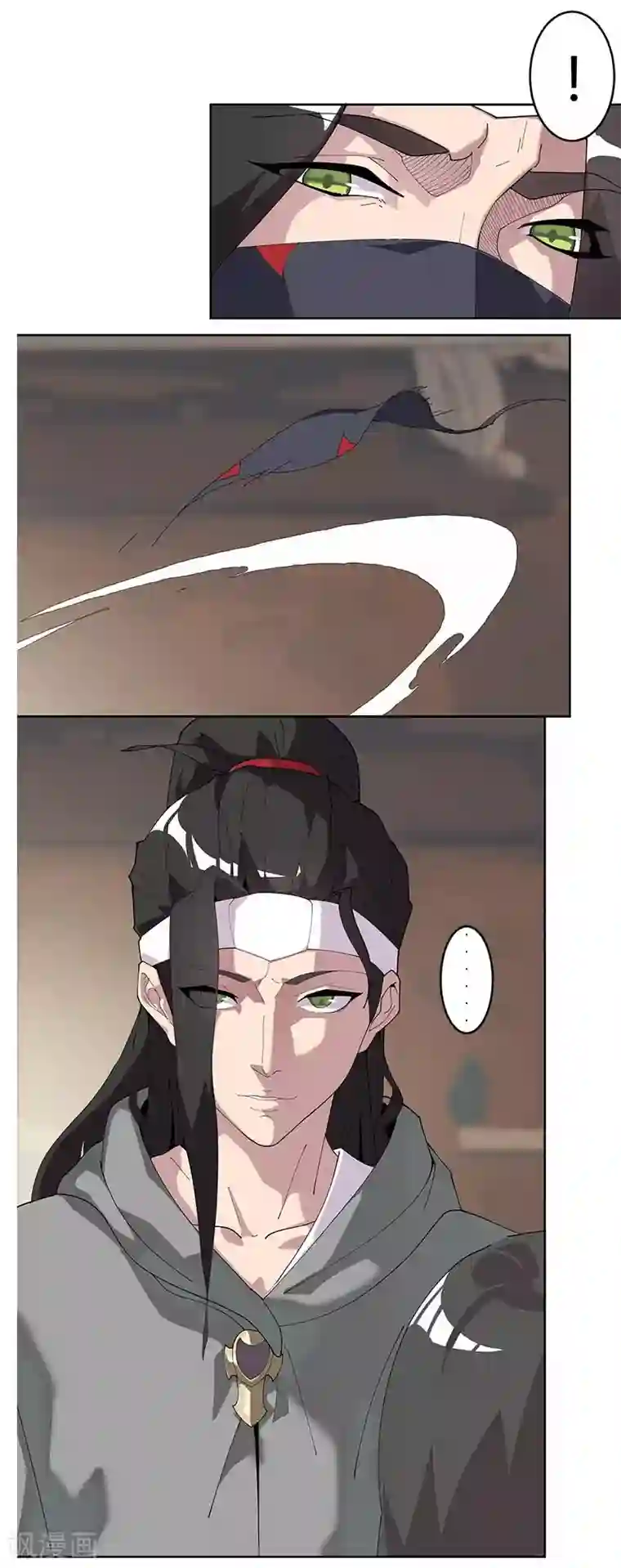 倾国女王第52话 交易失败