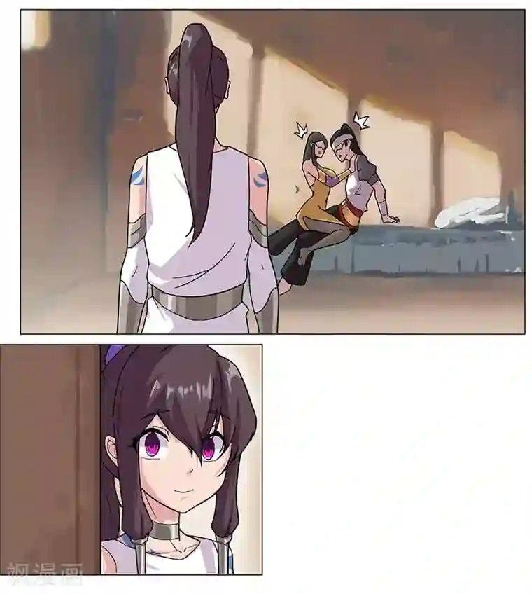 倾国女王第52话 交易失败