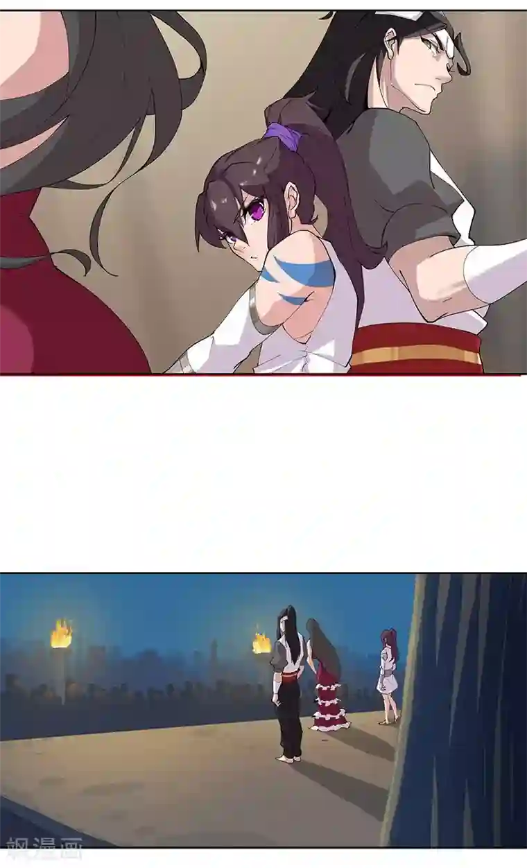 倾国女王第58话 一舞倾城