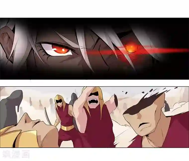 倾国女王第60话 战火之吻