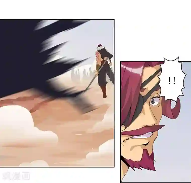 倾国女王第60话 战火之吻