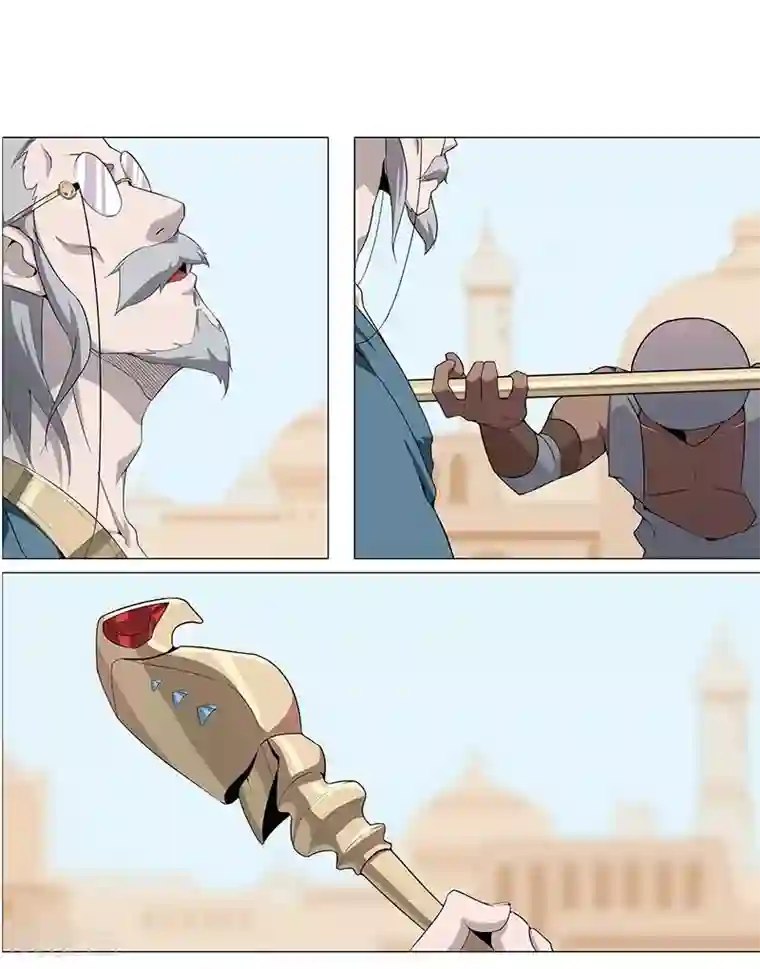 倾国女王第64话 闪光的玉