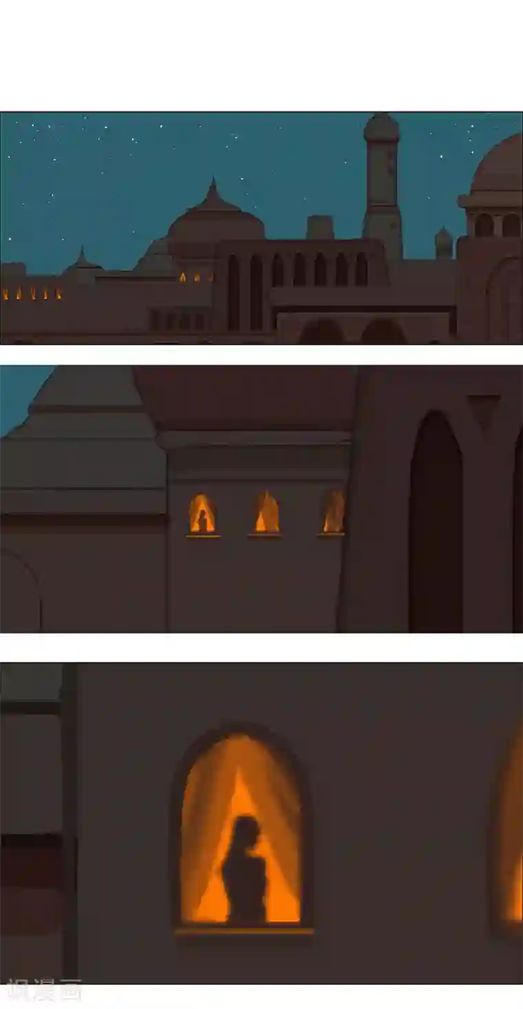 倾国女王第65话 自荐枕席