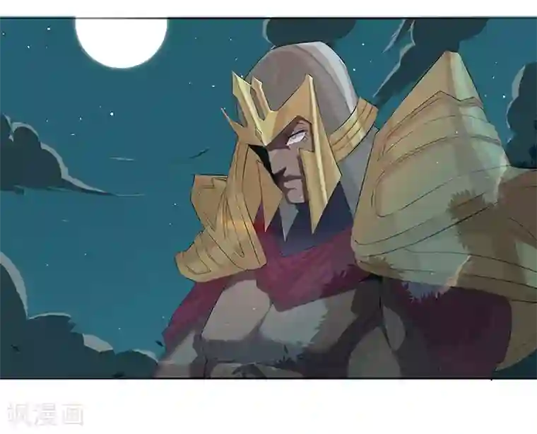 倾国女王第66话 月下缠绵